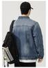 Men's Trendy Retro Denim Jacket - High-End, Versatile Workwear for Autumn/Winter