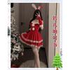 Fun Autumn and Winter Sexy Christmas Outfit Cute Plush Bunny Suspender Sexy Underwear Slim Uniform Set 6219