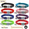 Pet Xiangyun Cat & Dog Collar: Tracker with Protective Cover & Safety Buckle