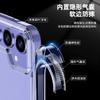 Applicable To Samsung A11 Transparent  Cover Samsung A11 Matte  Cover A11 Airbag Transparent Anti-drop A11 Shell