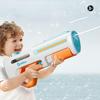 Electric Water Gun 1PCS Auto Suction Water Splash Festival Summer Water Play Toys Brithday Gift