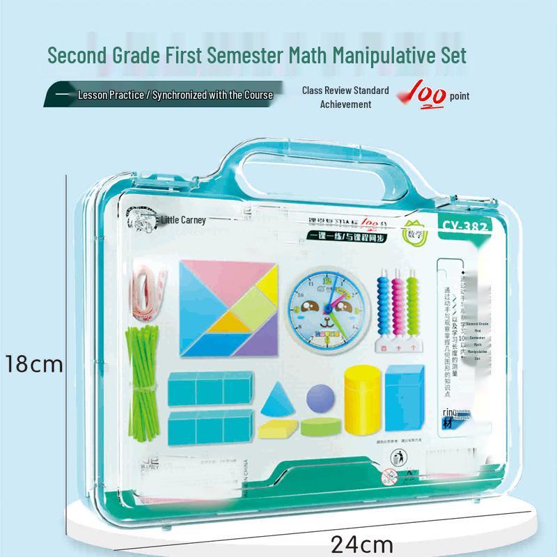 First Semester Math Teaching Tools for Grades 1-2: Counters, Sticks & Geometric Shapes Set Full Set