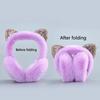 Cute Cat Ears Plush Ear Muffs Winter Children Adult Cycling Warm Ear Protection Windproof Ear Warm Ear Muffs