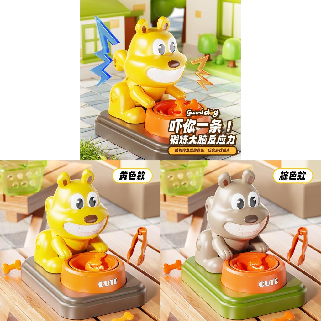 Protect Food Small Dog Puzzle Toy With Interactive Features For Child Parent Play