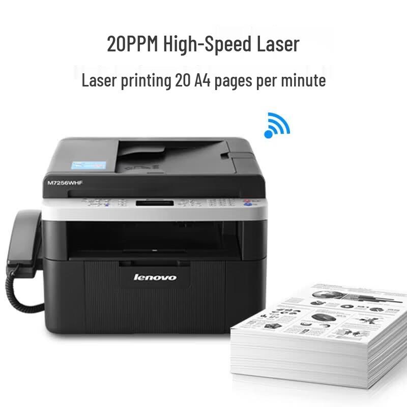 Lenovo Monochrome Laser All-in-One Printer Series CN plug (adapter included)