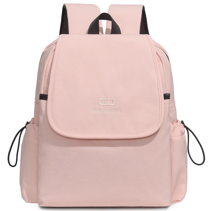 Однотонный женский рюкзак для школьников