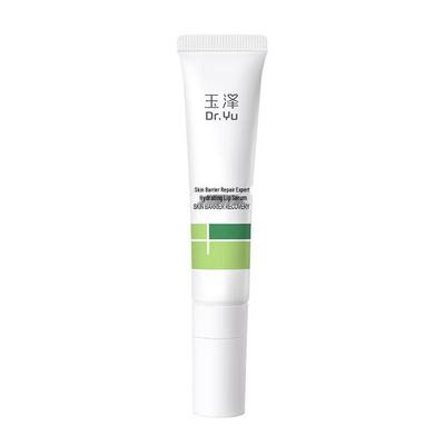 Feuchtigkeitsspendendes Lippen-Serum zur Reparatur der Hautbarriere, 10g