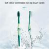 1/4pcs Toothbrush Ultra Soft  Adult Clean Care Gums Fine Hair Home Unisex Family Wear Tooth Brush Oral Care Tools