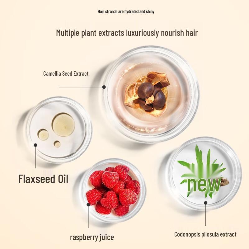 ZIYUAN Tea Seed Anti-Dandruff Hydrating Conditioner