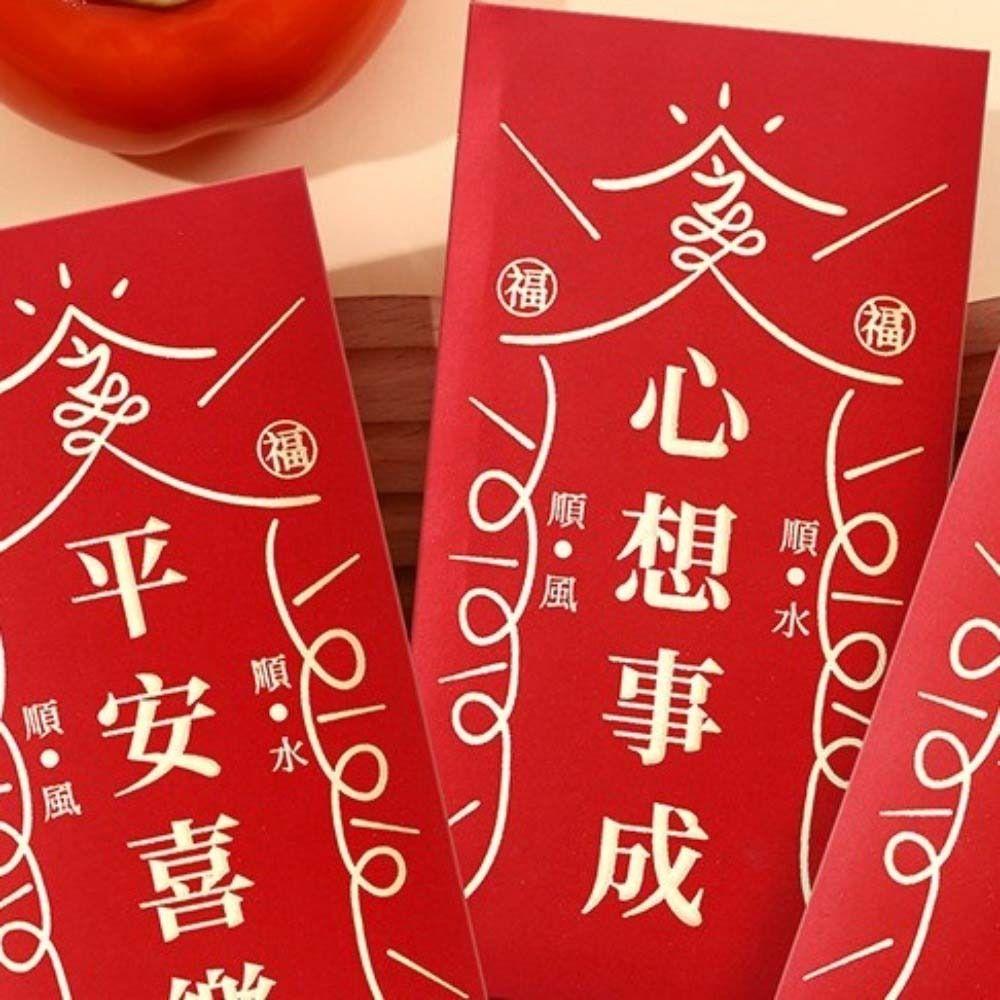 6pcs Cartoon 2026 New Year Red Envelope Chinese Spring Festival Envelope  Lunar Year Celebration