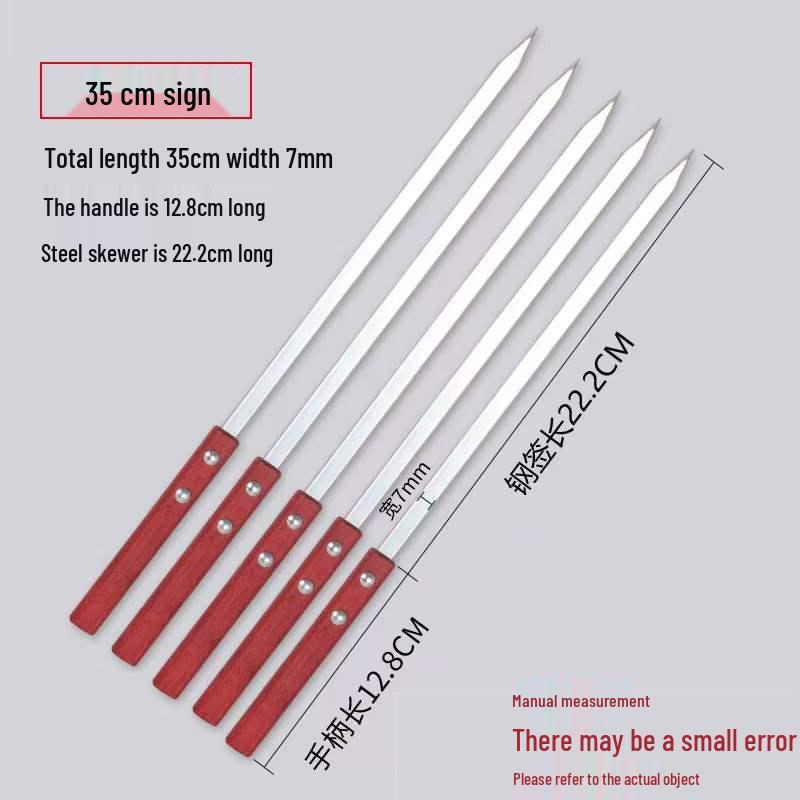 

Stainless Steel BBQ Skewers with Wooden Handle - Large Flat Skewers for Grilling Meat Outdoors