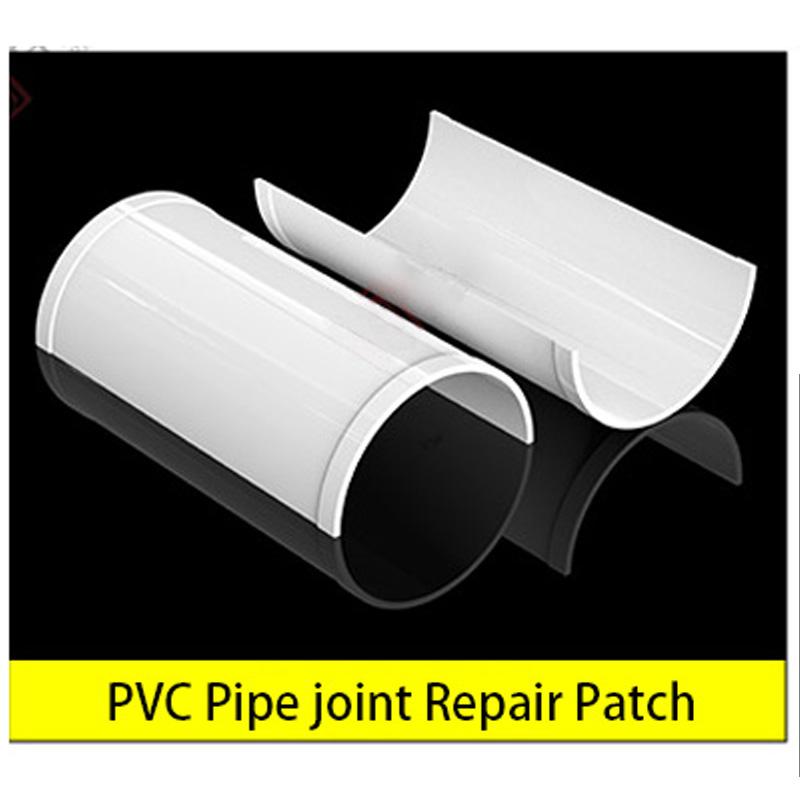 

1~10PCS PVC Pipe Joint Repair Patch Open Tee Pipe Jjoint Repair Patch Drain Pipe Tube Connectors Industrial Plumbing Accessories 50mm&1 PCS
