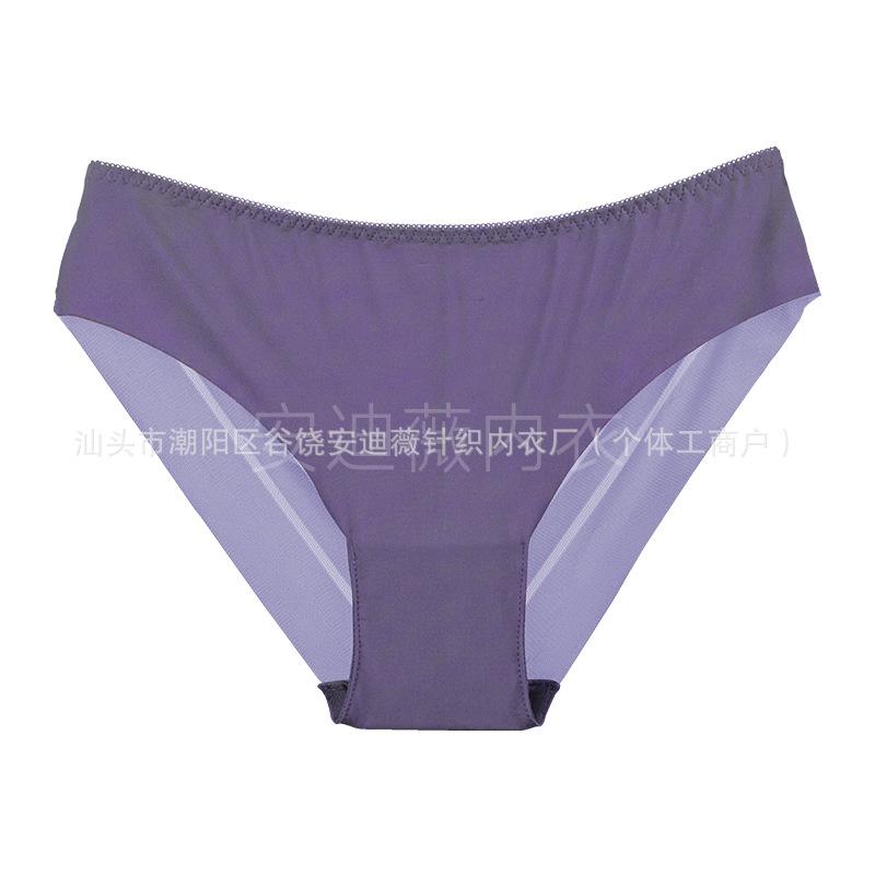 Women Striped Lace Seamless Breathable Mid Waist Sexy Briefs Panties