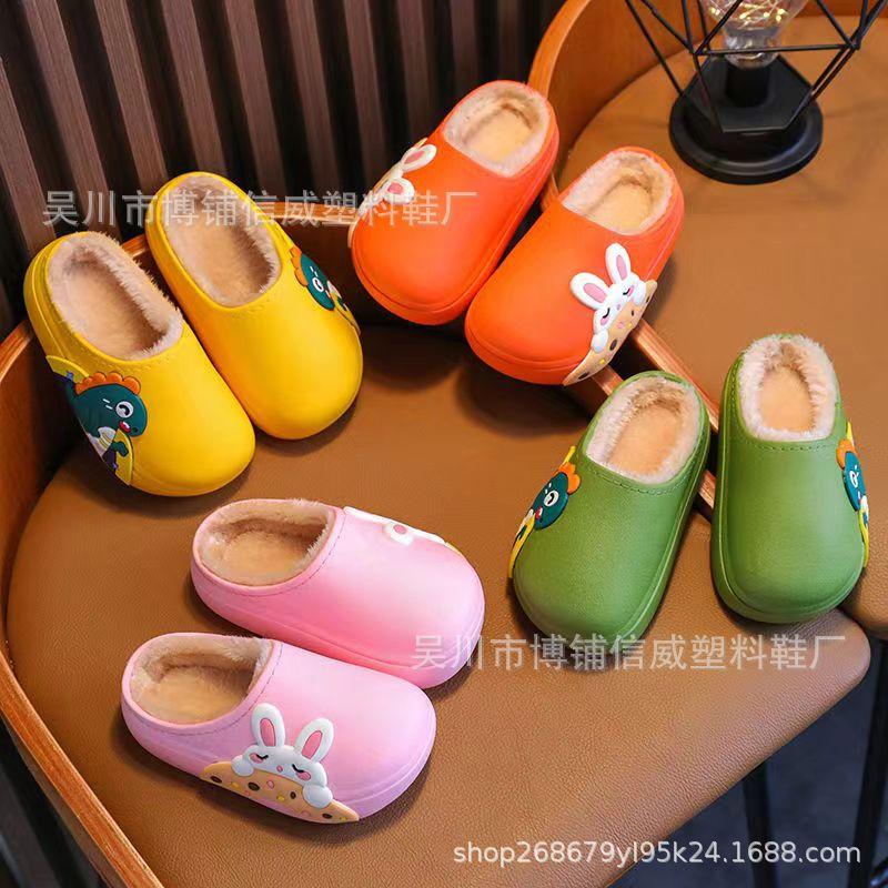2024 Kids' Waterproof Cotton Shoes - Cute, Warm, Velvet-Lined Slippers for Boys & Girls, Indoor & Outdoor, Soft Sole for Autumn/Winter