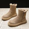 Snow boots women's winter new velvet thickened warm thick-soled cotton boots brown large cotton shoes