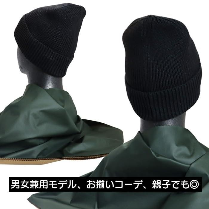 The North Face Knit Cap TNF Logo Box Cuffed Beanie Black Free Size
