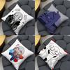 PPeter Your Boyfriend Square Cushion Pillow Case Sofa BedroomLiving Room Backrest Multiple Sizes Washable Covers