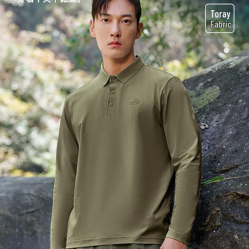 Pelliot Men s Quick-Dry Long-Sleeve Outdoor Polo Shirt XXL