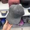 Vintage Ayarlanabilir Unisex Vintage Şapka, Dış Mekan Yürüyüşü ve Dağcılık İçin