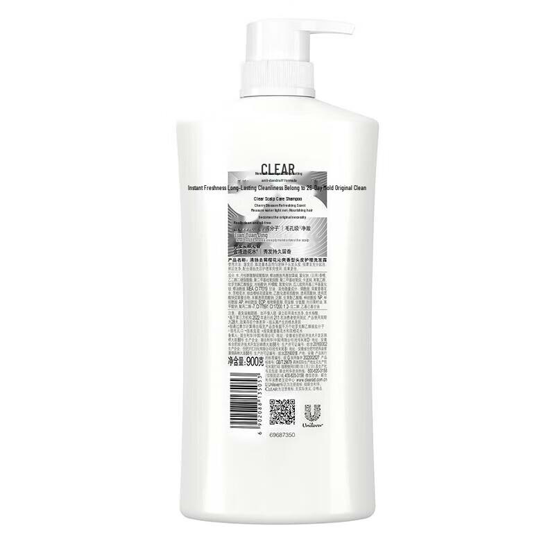 Clear Anti-Dandruff Sakura Dew Shampoo