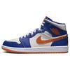 Air 1 Mid Wheaties