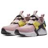 Nike Air Huarache City Low Śliwkowy Kredowy Damskie Nike AH6804-500