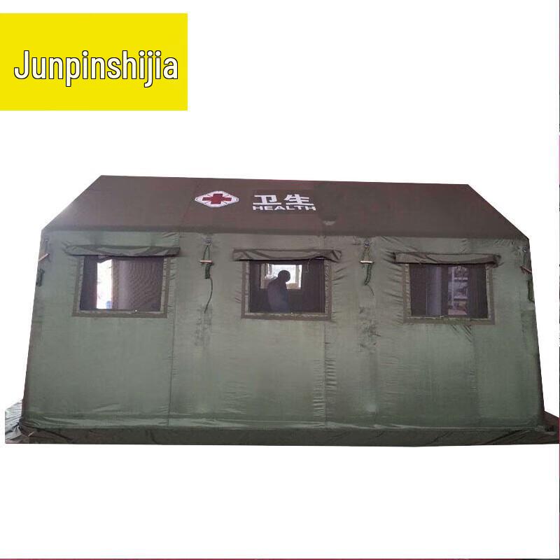 JunPinShiJia 37m² Inflatable Outdoor Tent with Air Pump