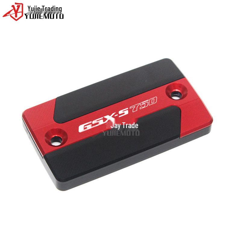 Modified Front Brake Master Cylinder Oil Pump Cover for Suzuki GSX-S750 (2015-2019)