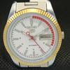 CEAS BĂRBĂTESC AUTOMATIC SEIKO 5 SECOND HAND JAPONIA RAR MECANISM AURIU 575a-a304753-2 SKU575a-a304753
