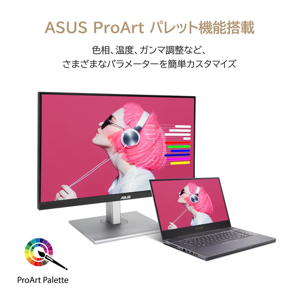 Asus Monitor ProArtPA278CV 27"