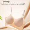 Seamless Push-Up Shaping Bra: Comfortable, Wire-Free Support for Women