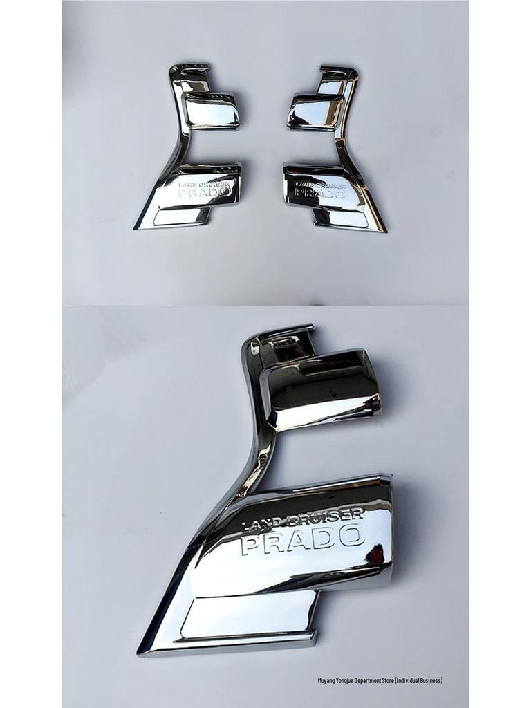 Prado Rear Tail Light Decorative Cover for Models 10-20 - Bright Trim Strip for 2700 and 4000 Series.