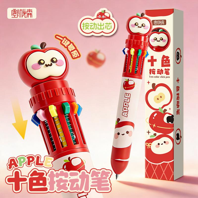 Cartoon-Kopf Zehnfarben-Stift Druck-Kugelschreiber Multifunktionsstift Dreidimensionaler Cartoon-Druckkopf Innovative Schreibwaren Interessant Mehrfarbig