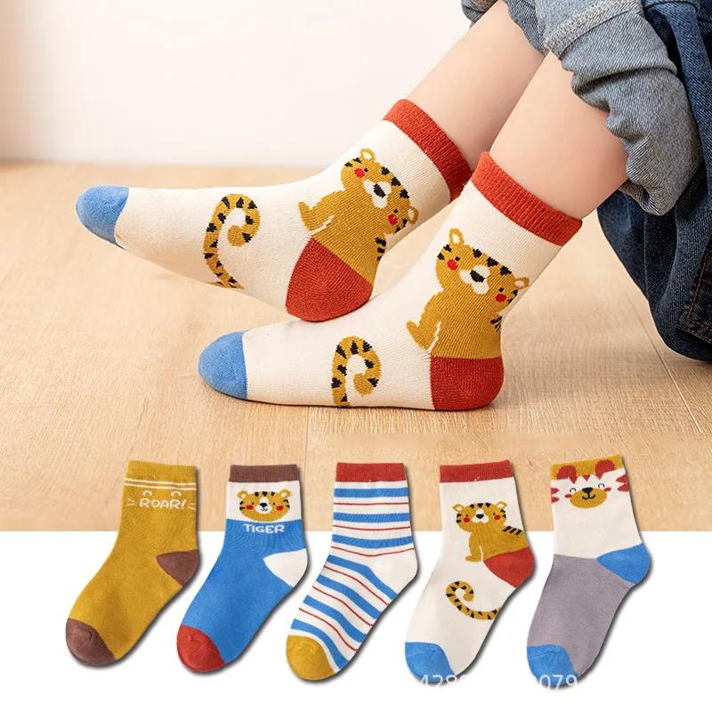 5 Pairs Baby Cotton Socks Soft Cartoon Short Socks For Newborn Toddler Kids Boys Girls Age 0-10 Years Cute Sports Ankle Socks