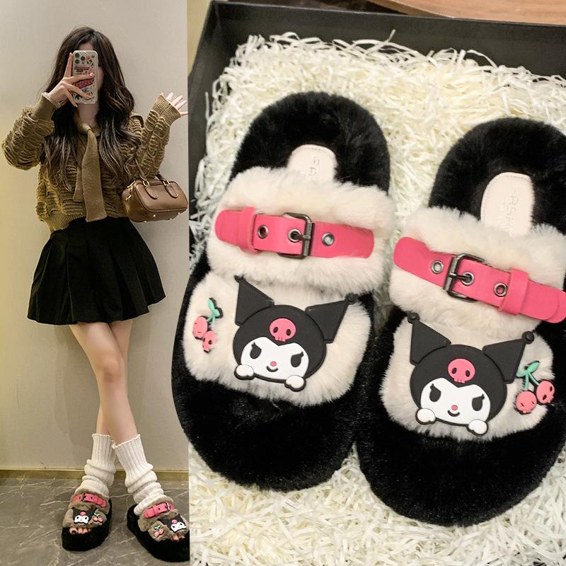 Fairy Wind Kulomi Mao Mao Mop Autumn 2025 New Versatile Fashion Niche Design Thick-bottomed Cotton Slippers
