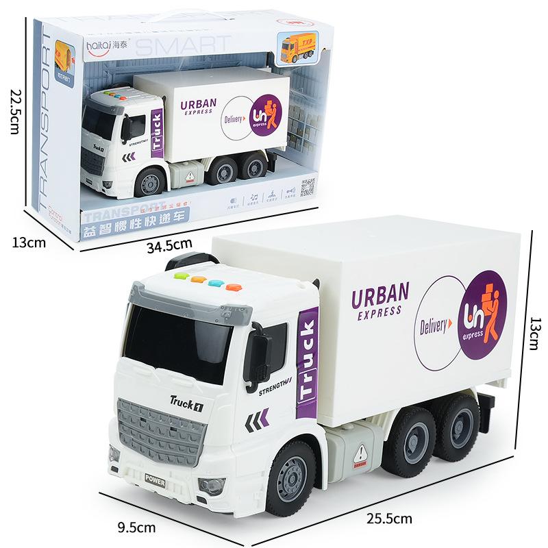 Children Will Tell Stories, Express Car, Toy Trolley, Lighting And Music Inertia Multi-Functional Simulation Transport Vehicle