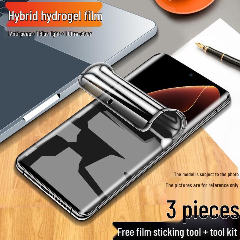 Full Coverage Anti-Peep Tempered Glass Screen Protector for Honor 60/60 Pro/60 SE