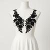 1 Pair Black White Beads Lace Embroidery Patch Knitting Floral Clothing Appliqué  Evening Gown