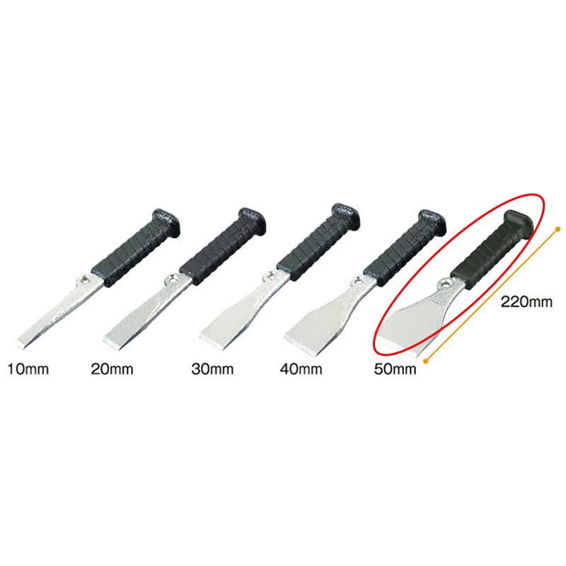 Koyama Cutlery Manufacturing Mokuba brand flat chisel 50mm x 220mm A2150 Co., Ltd. (blister pack)