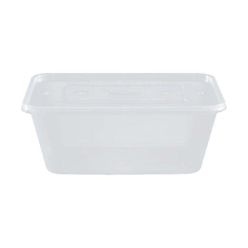 Yishengtong 1000ml Rectangular Disposable Meal Prep Containers with Lids