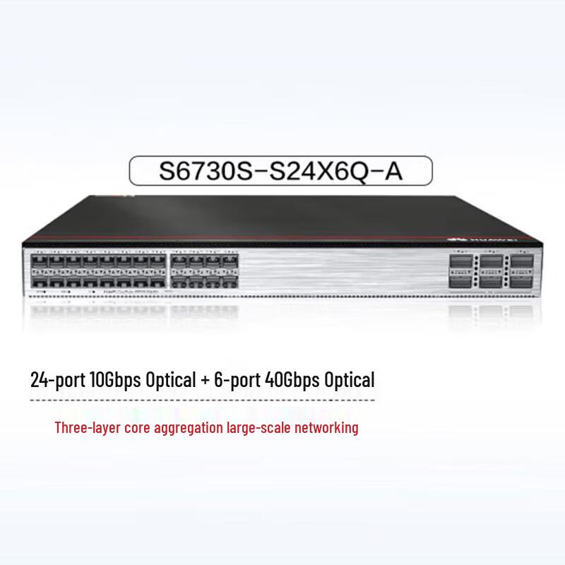 

Huawei S6730S-S24X6Q-A Enterprise Fiber Switch