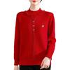 Mom's Velvet-Lined Faux Two-Piece Winter Sweater for Chinese New Year - Warm Base Layer for Middle-Aged & Elderly Women