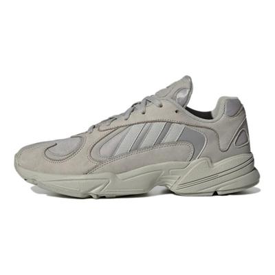 Oryginalne Sneakersy Yung 1 'Grey' GW9481