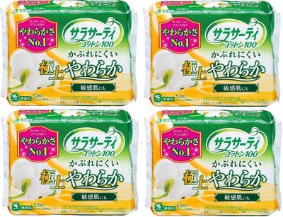 Sarasati extrem weich und Vaginalausfluss 52 Stück x 4 Stück [Großeinkauf] 100% Baumwolle, hautverträgliches Obermaterial, geruchlos,