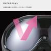 Axe Ski Snowboard Accessories Goggles UV Protection Mirror Matte Bordeaux AX800XS (BO)