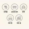 [DEOPROCE] Snail Galac Revital Line (Eye Cream 30g/Cream 50g)