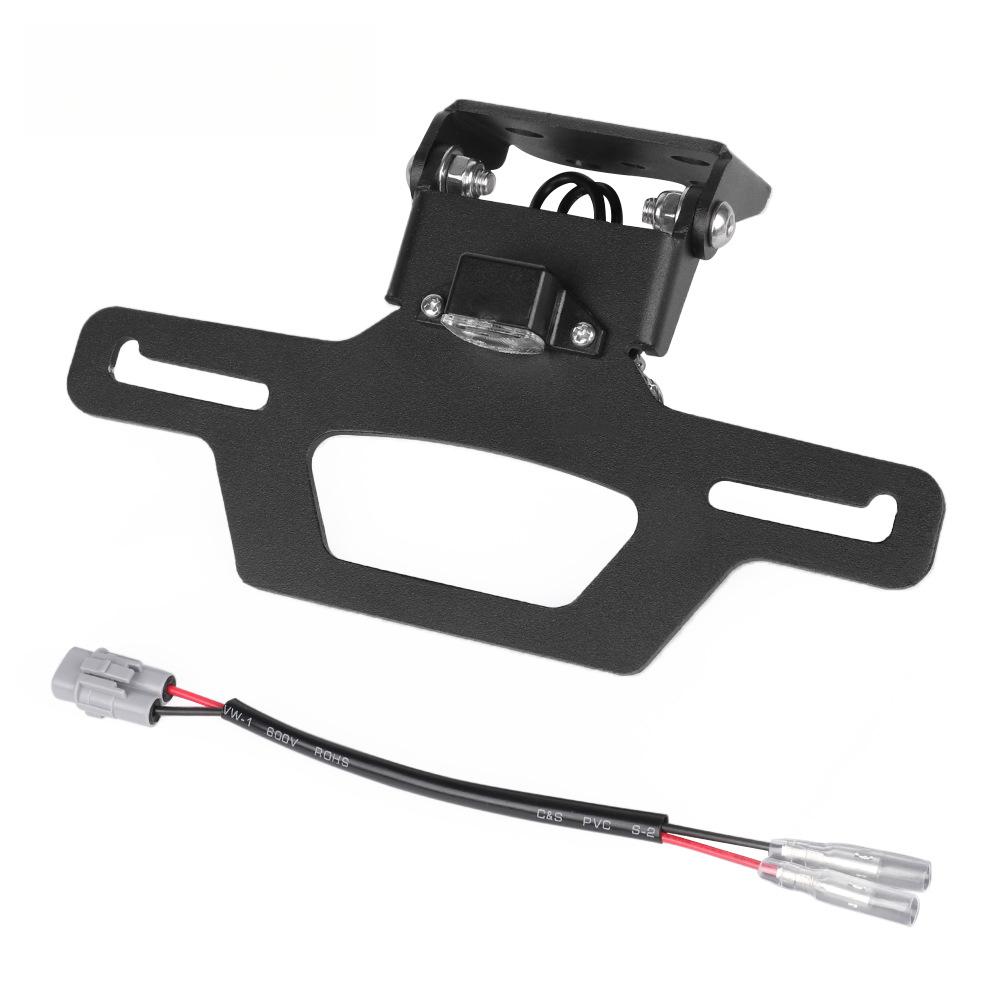 Applicable Kawasaki ZX25R ZX4R License Plate Frame Short Tail Motorcycle Tail Clean Fender Eliminate License