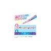 Takara Tomy Secret Eyepri Multi Strap R Adjustable Accessory for Kids