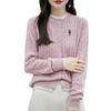 2025 Women's Fashion Color Block Knitted Cardigan: Round Neck, Fake Two-Piece, Embroidered Cable Knit Sweater