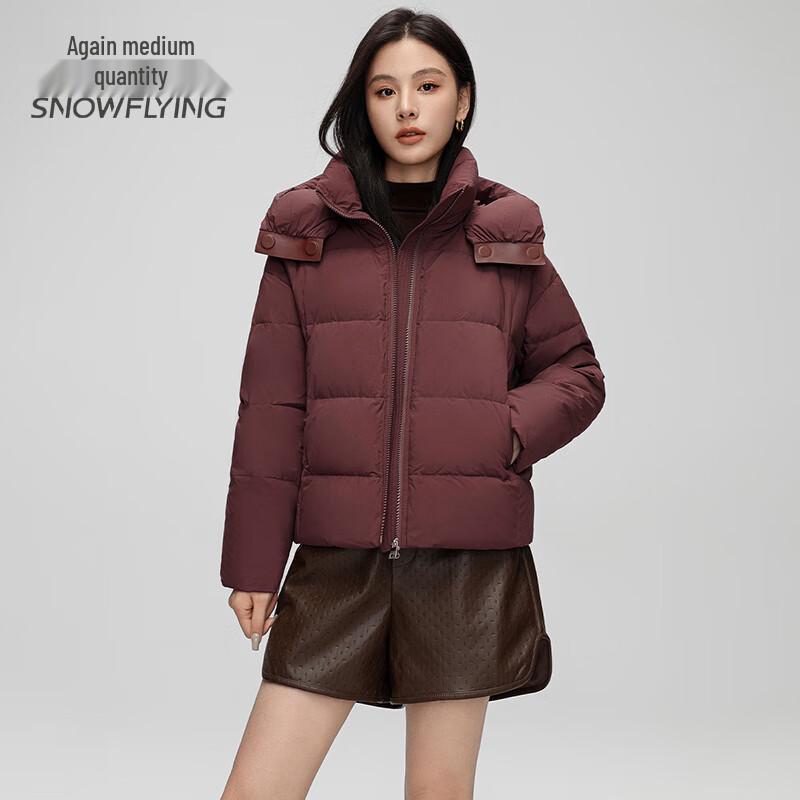 SNOWFLYING Women's Short Hooded Down Jacket X40141480F